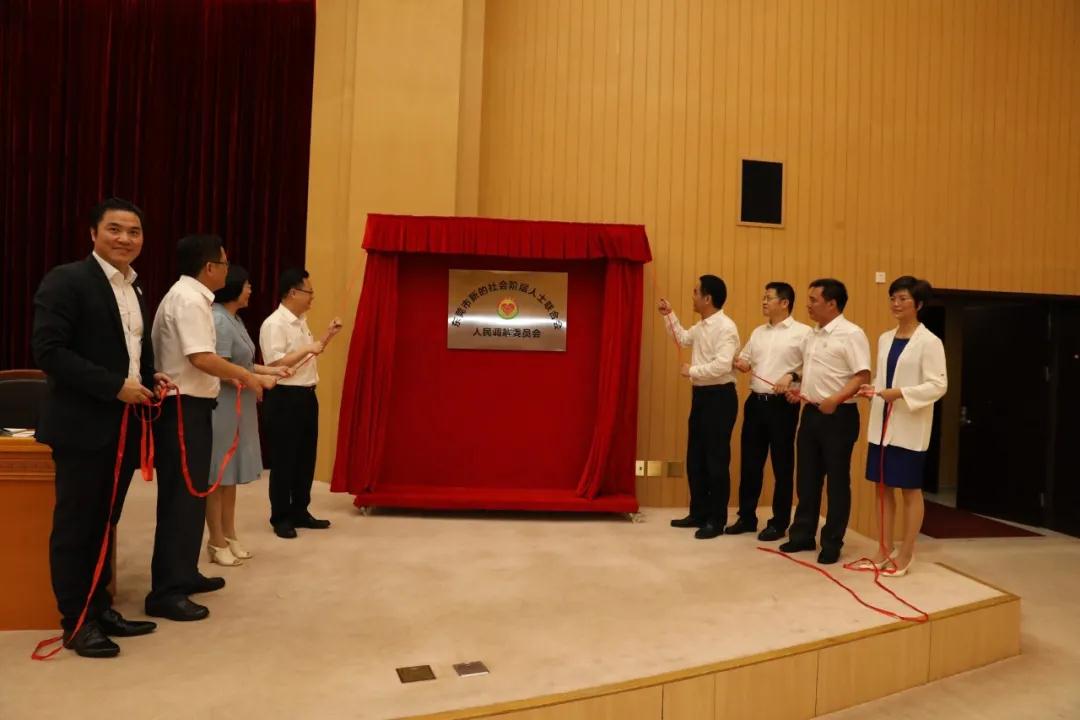 微信图片_20210720091903.jpg