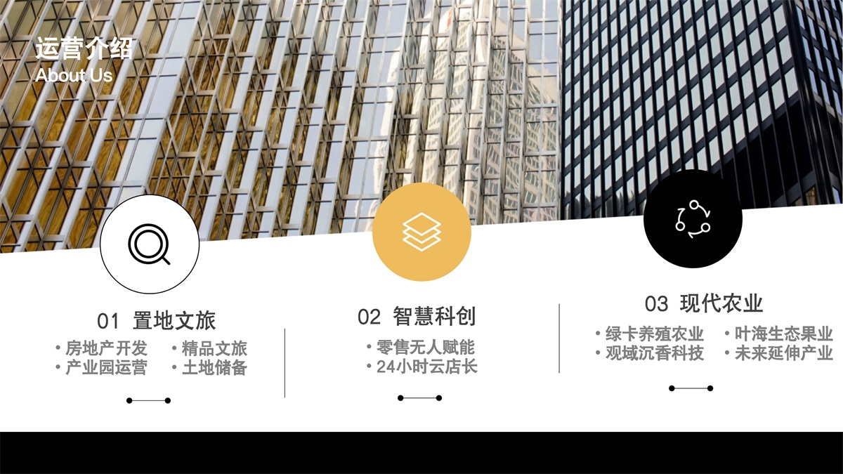 微信图片_20240118140717.jpg